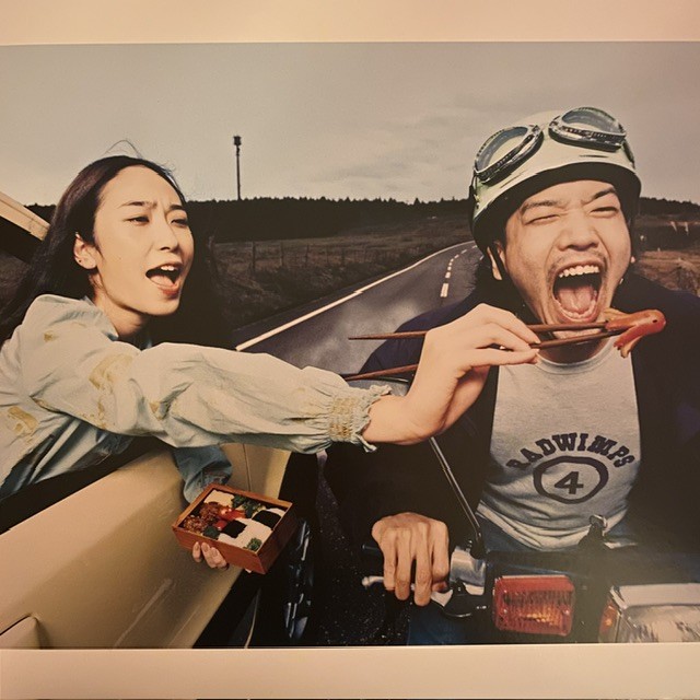 RADWIMPS 4 ~ おかずのごはん ~ RADWIMPS