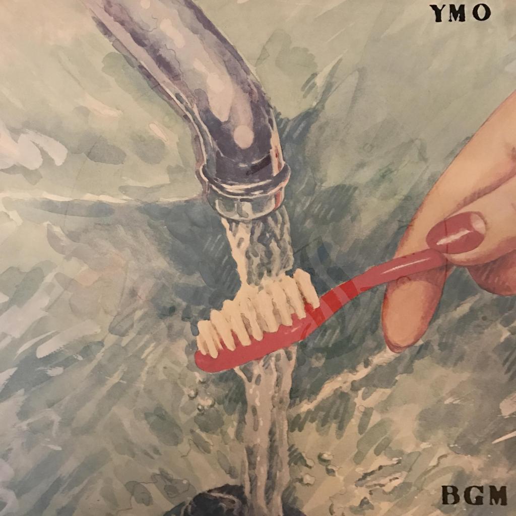 BGM YELLOW MAGIC ORCHESTRA