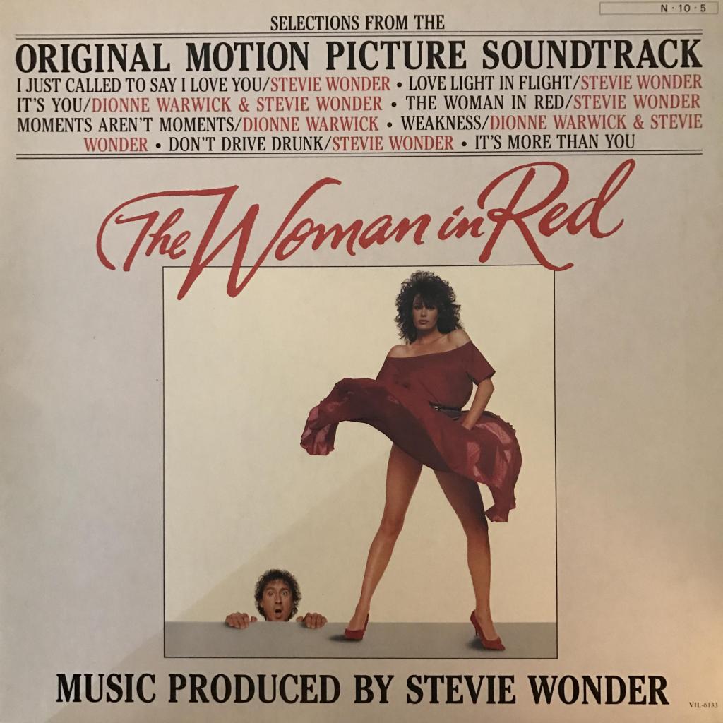 The Woman in Red　ウーマン・イン・レッド STEVIE WONDER