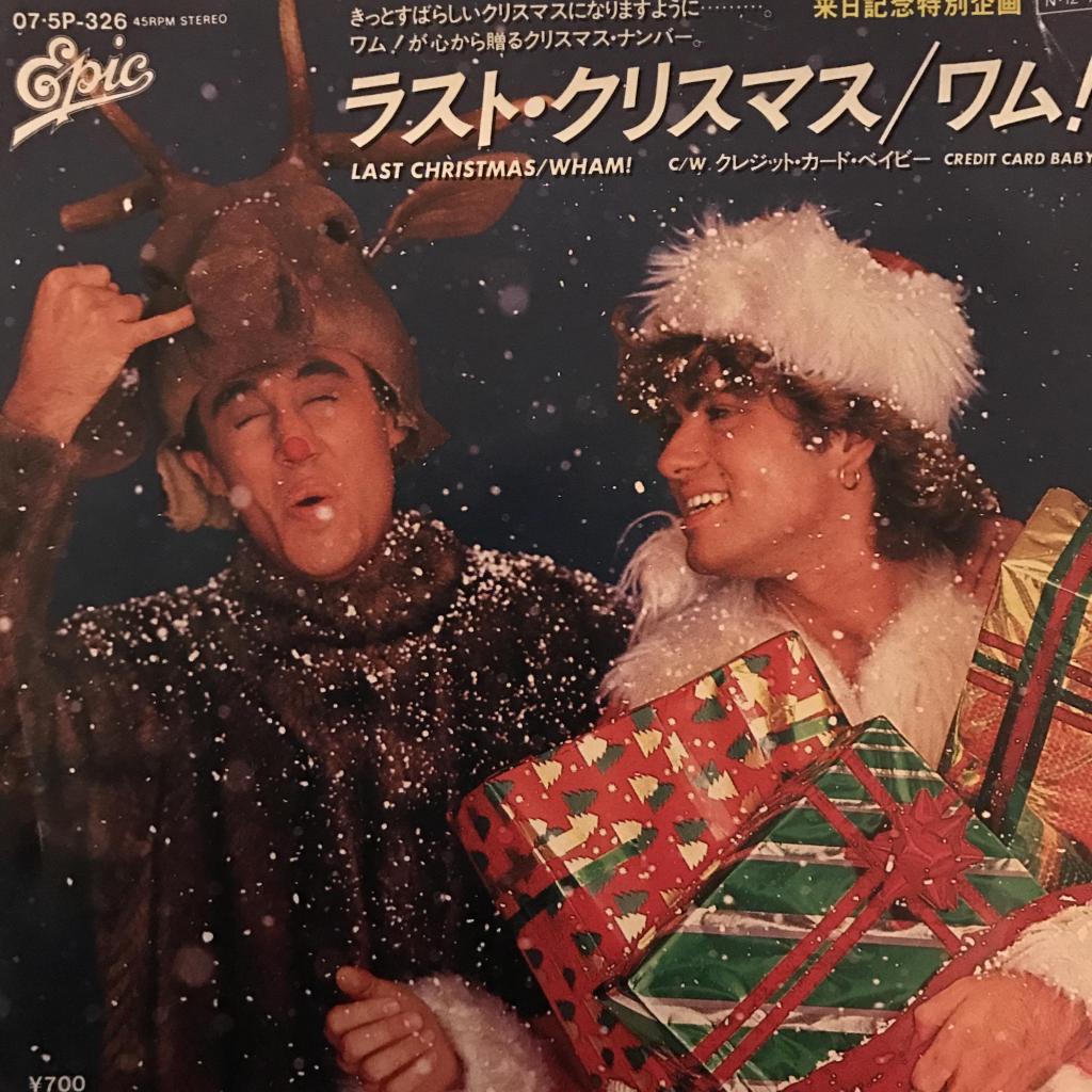 Last Chrismas / Credit Card Baby　ラスト・クリスマス / クレジット・カード・ベイビー WHAM