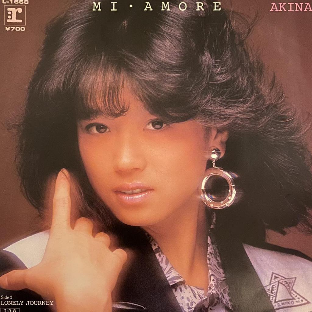 ミ・アモーレ / ロンリー・ジャーニー 中森明菜