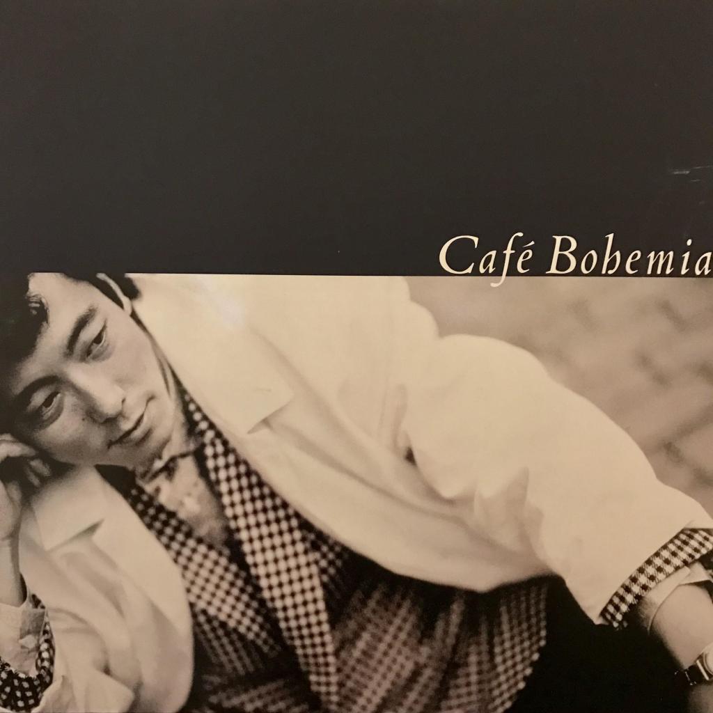 Cafe Bohemia 佐野元春