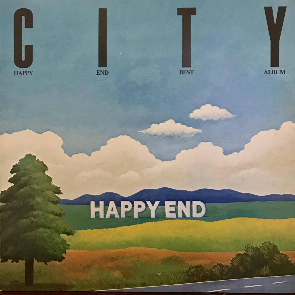 CITY/ はっぴいえんどベストアルバム はっぴぃえんど