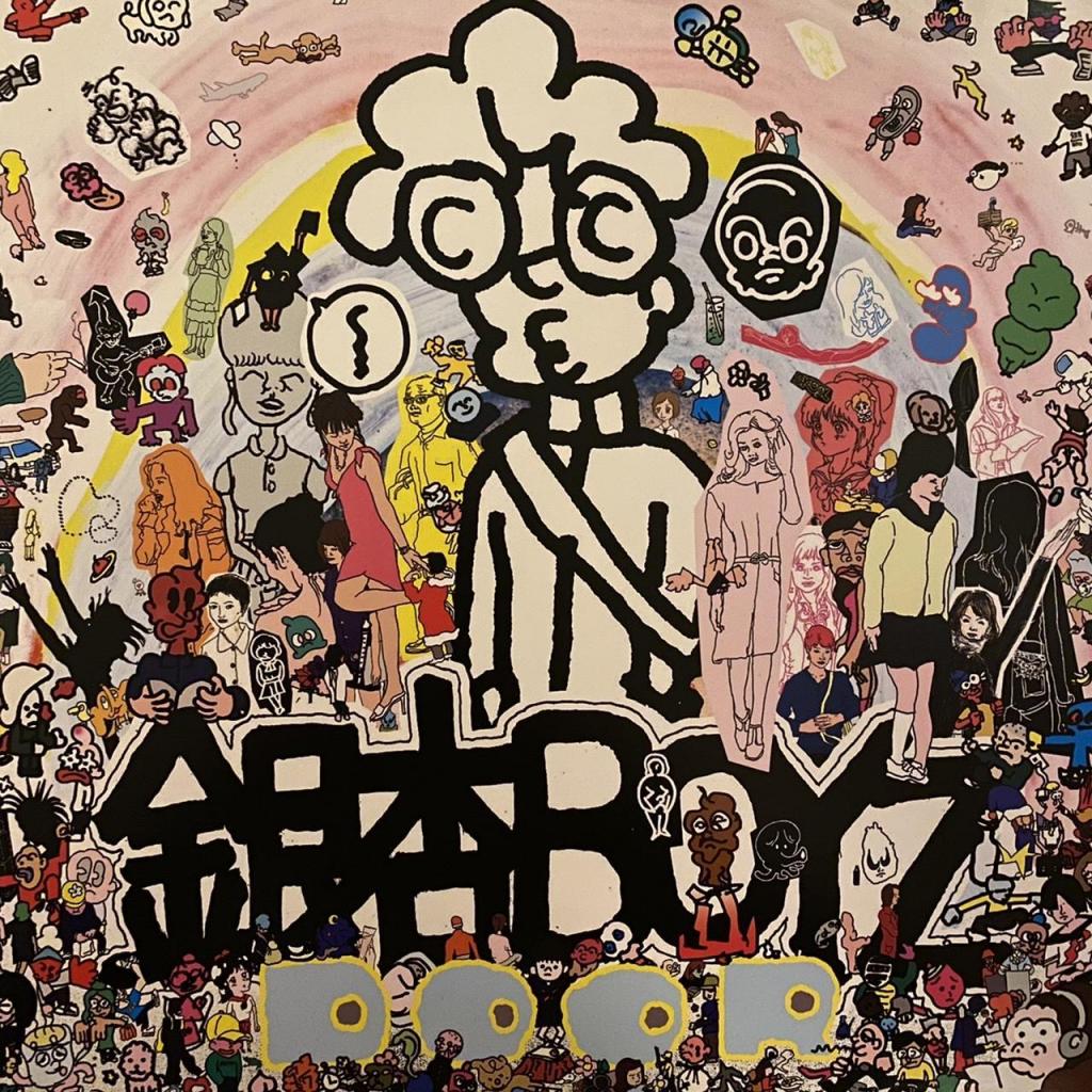 DOOR 銀杏BOYZ