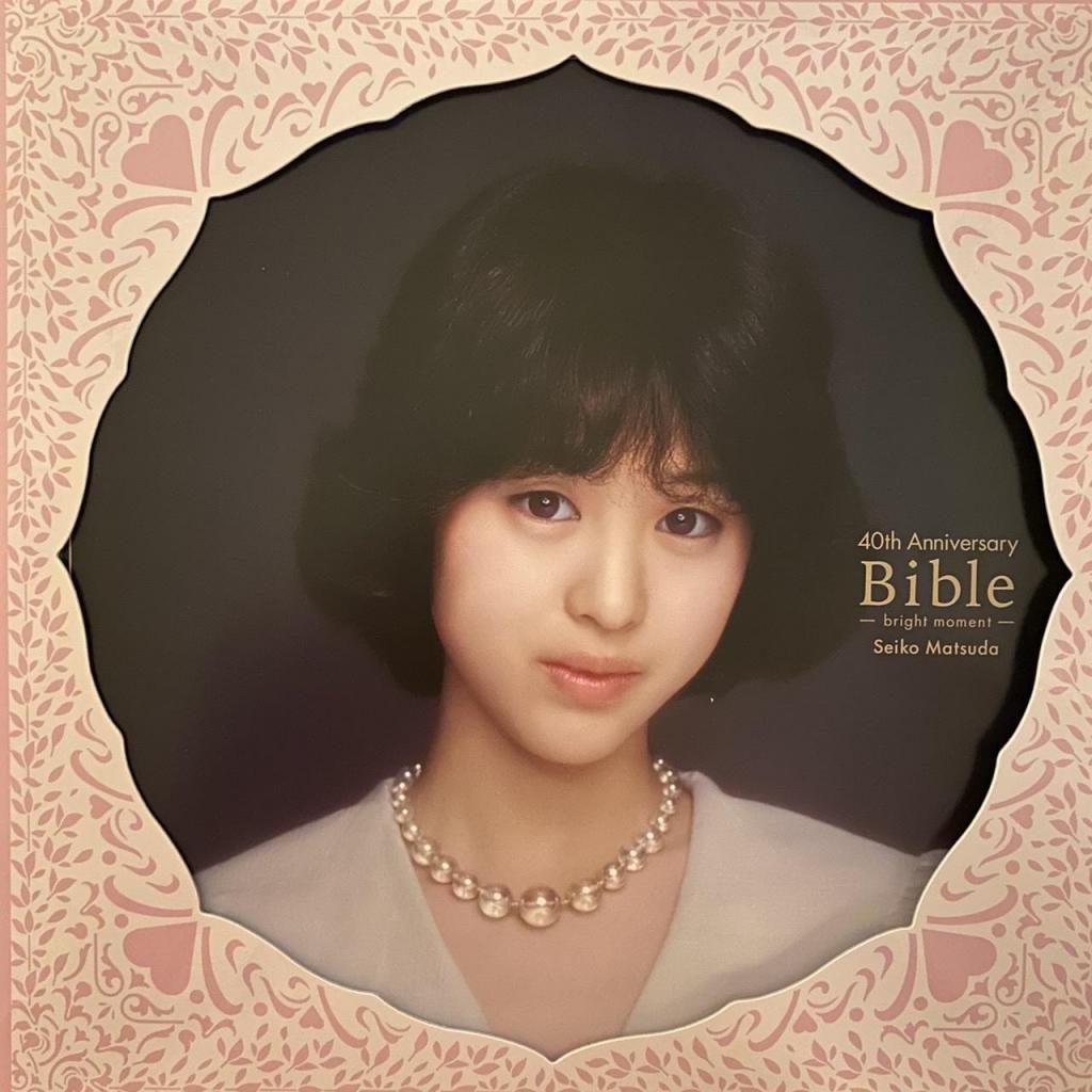 40th ANNIVERSARY BIBLE -bright moment- 松田聖子