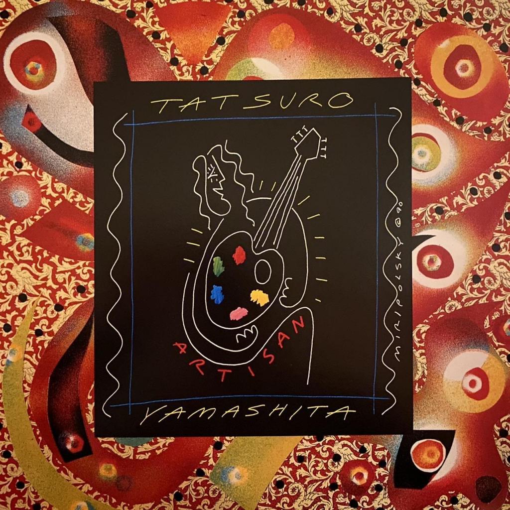 ARTISAN （アルチザン） 山下達郎