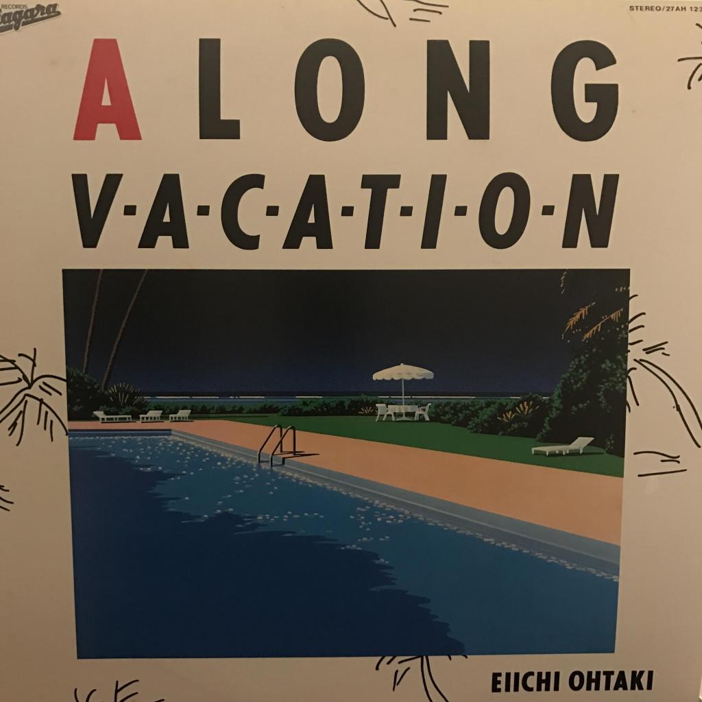 A Long Vacation 大瀧詠一