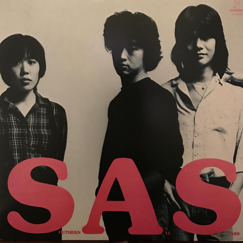 10 NUMBERS CARAT / 10 ナンバーズ・からっと サザンオールスターズ